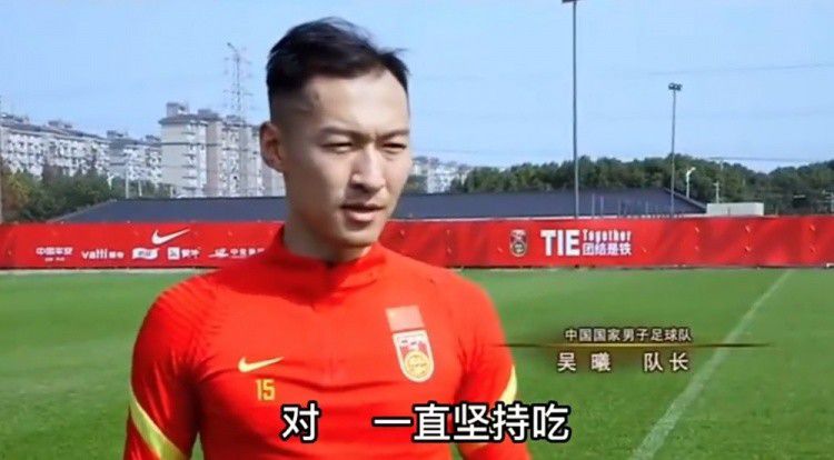 香村野色